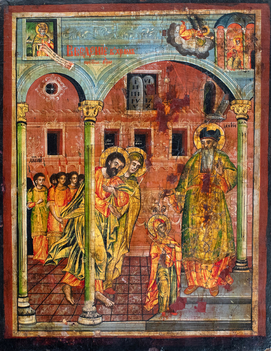 Immagine per ID bi0012